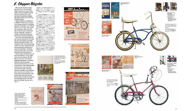 田中凜太郎 『My Freedomn! Vol.8』（マイフリーダムVol.8）