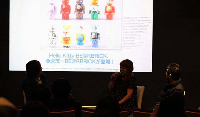 MEDICOM TOY Presents：BE@RBRICK Night ＠2009.06.12