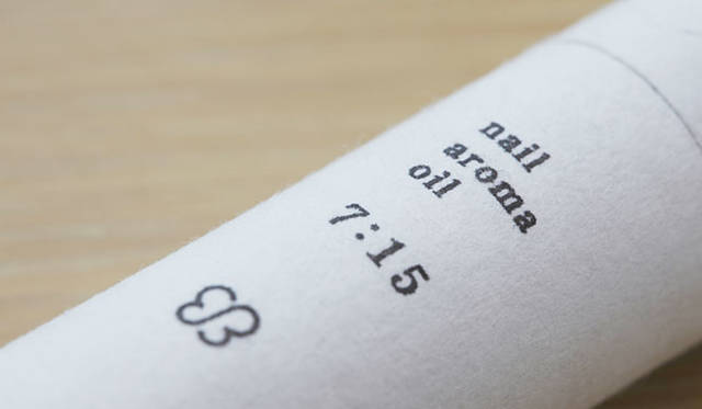 渡邉季穂さんプロデュースのネイルアロマオイル 「uka ネイルオイル」  7:15（ナナイチゴ）