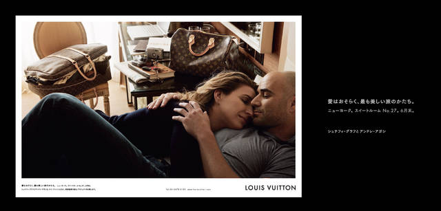 LOUIS VUITTON CORE VALUES CAMPAIGN 2007｜シュテフィ・グラフとアンドレ・アガシは、ルイ・ヴィトンとともに、地球温暖化防止プロジェクトを支援している。