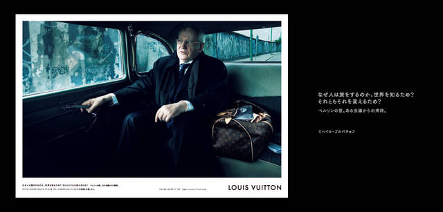 LOUIS VUITTON CORE VALUES CAMPAIGN 2007｜ミハイル・ゴルバチョフとルイ・ヴィトンは、グリーンクロスインターナショナルの活動を支援している。