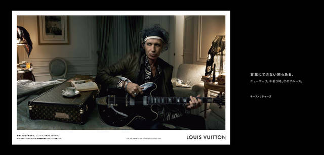 LOUIS VUITTON CORE VALUES CAMPAIGN 2008｜キース・リチャーズとルイ・ヴィトンは、地球温暖化防止プロジェクトを支援している。