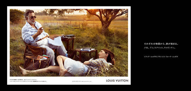 LOUIS VUITTON CORE VALUES CAMPAIGN 2008｜ソフィア・コッポラとフランシス・フォード・コッポラは、ルイ・ヴィトンとともに、地球温暖化防止プロジェクトを支援している。
