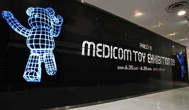 展示会エントランス風景