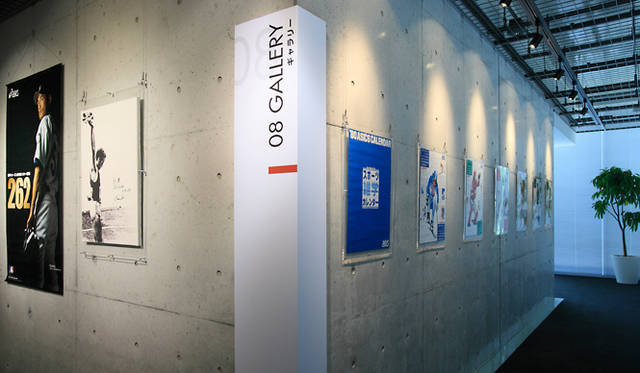 「アシックススポーツミュージアム」2階ヒストリーフィールド内ギャラリー