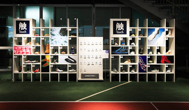 「アシックススポーツミュージアム」1階アスリートフィールド内「触」コーナー