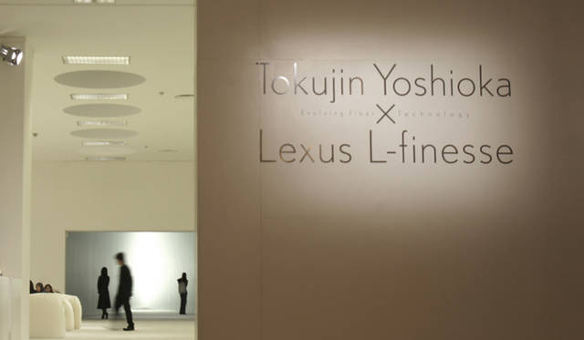 吉岡徳仁｜「Tokujin Yoshioka x Lexus L-finesse　Evolving Fiber Technology」(2006)