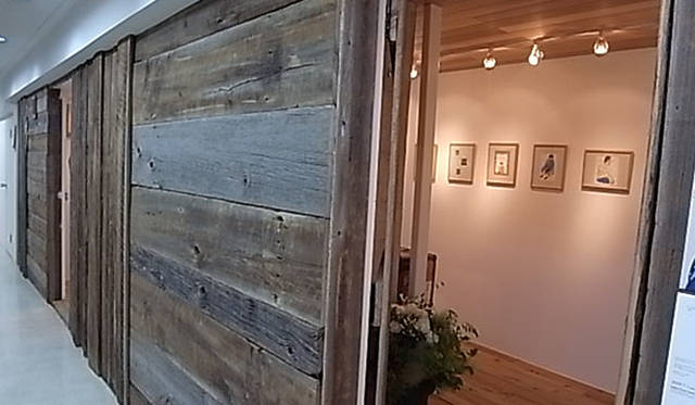 「Gallery Porter Classic」