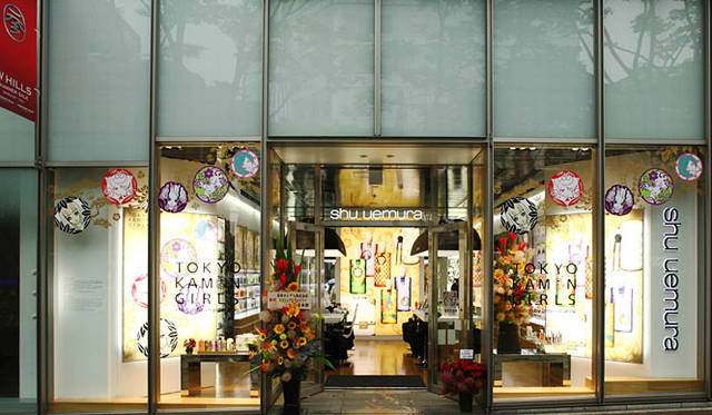 シュウ ウエムラ ビューティブティック表参道ヒルズ店