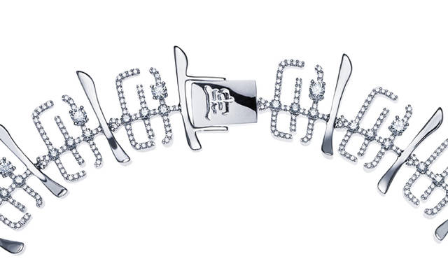 「HE HE」｜ジョン チョンアル（アーティスト・デザイナー）デザイン、Steinmetz製作