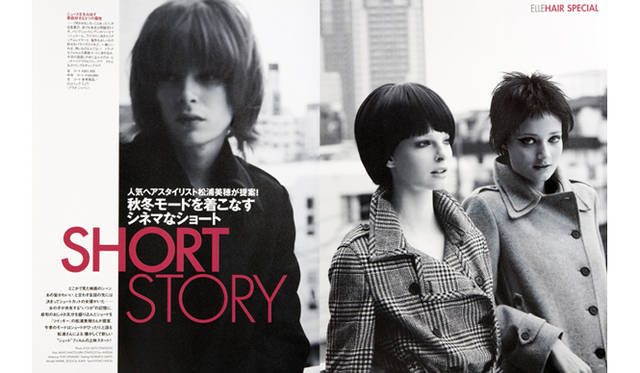 オウプナーズ連載「Criterion Vol.4」 松浦美穂さん（ヘアサロン「ツイギー」）の作品