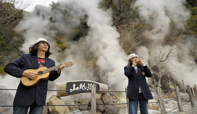 「みうらじゅん＆安齋肇の勝手に観光協会」 大分