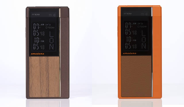 Divine of Creation｜amadana ケータイ（N-705i）