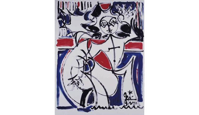 MIC*ITAYA EXHIBITION CORONA 「DRAMIC DANCE」 1998