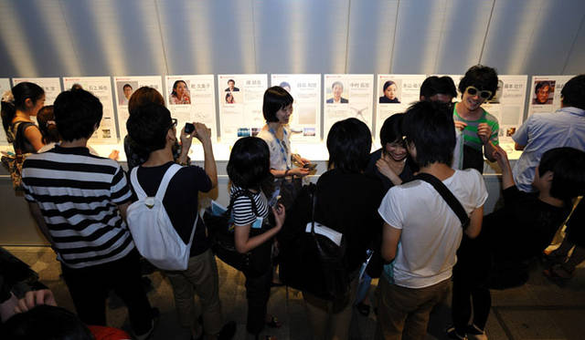 表参道ヒルズB3F 「PE43」で、8月2日（日）まで入場無料で開催されている商品展示、先行予約会より