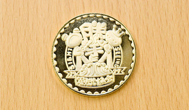 『みうらじゅん＆安齋肇の勝手に観光ポスター展』記念 メダリオンのメダル