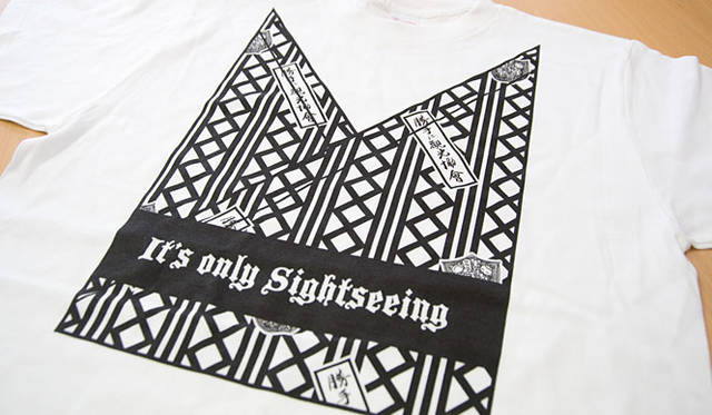 『勝手に観光協会』のオリジナルTシャツ