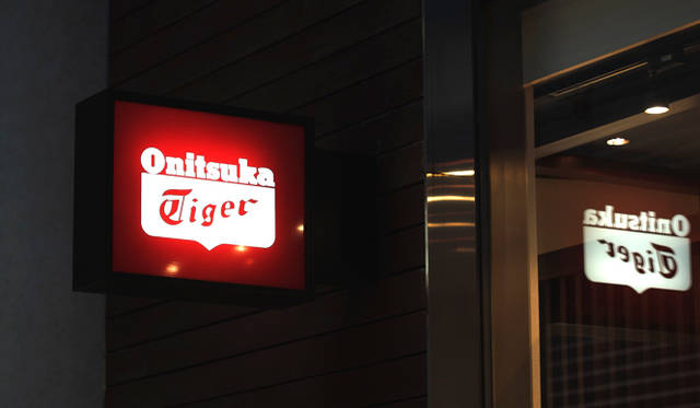 オニツカタイガー東京（Onitsuka Tiger TOKYO)