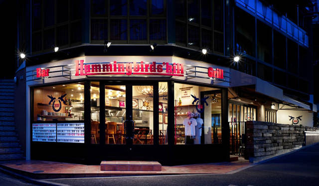 アメリカンレストラン＆バー「Hummingbirds’hill（ハミングバーズヒル）」