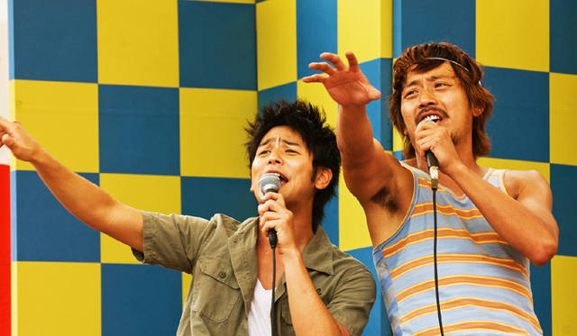 © 2008『The Boat』フィルム・コミッティ