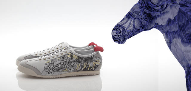 MEXICO 66 LAUTA （メキシコ 66 ラウタ）　1万5750円