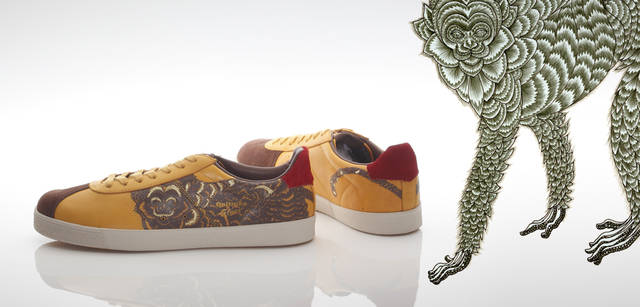 LAWNSHIP （ローンシップ）　1万5750円