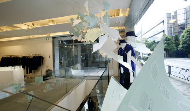 「ア セント バイ イッセイ ミヤケ（a scent by issey miyake）」<br> ISSEY MIYAKE / AOYAMA (イッセイミヤケ 青山店) インスタレーション プロモーション