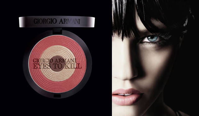 ジョルジオ アルマーニ コスメティックス 「アイズ トゥ キル パレット」
