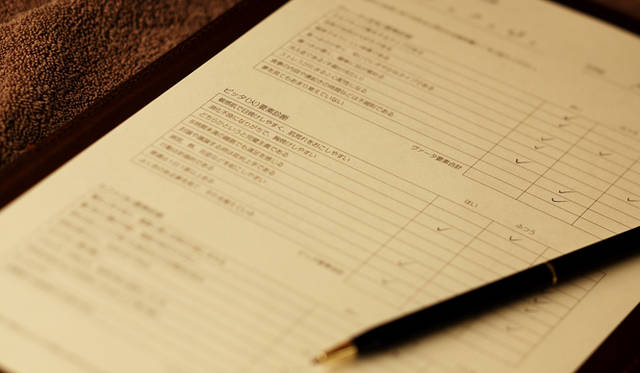 GRAND HYATT TOKYO｜グランド ハイアット東京 「アーユルヴェーダ マッサージ」