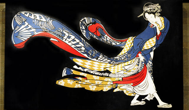 CONRAD LEACH｜コンラッド・リーチ　He（from Jakuchu）