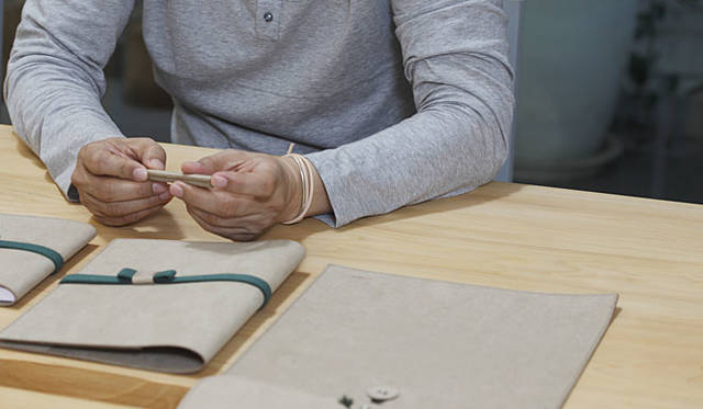 JAM HOME MADE & ready made for more trees│坂本龍一氏