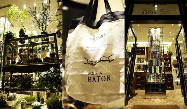 PASS THE BATON│パス ザ バトン（東京・丸の内ブリックスクエア）