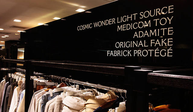 伊勢丹新宿店メンズ館2F 「MEDICOM TOY / OriginalFake / ADAMITE / FABRICK Protégé」