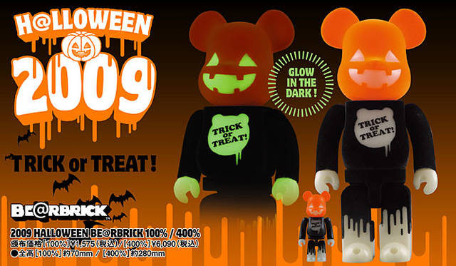 伊勢丹新宿店メンズ館2F 「MEDICOM TOY / OriginalFake / ADAMITE / FABRICK Protégé」<br>2009 HELLOWEEN BE@RBRICK 100% / 400%（10月3日発売予定）