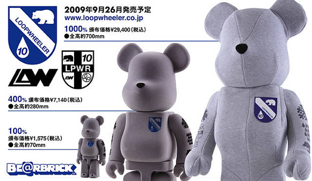 伊勢丹新宿店メンズ館2F 「MEDICOM TOY / OriginalFake / ADAMITE / FABRICK Protégé」<br>LOOPWHEELER BE@RBRICK 100% / 400% / 1000%（9月26日発売予定）