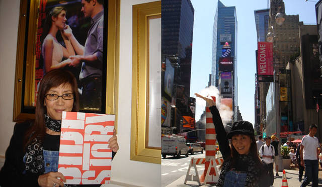 戸田恵子｜左／「WEST SIDE STORY」  ＄125,5　@THE PALACE THEATRE