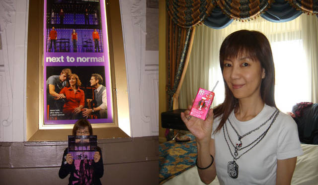 戸田恵子｜左／ミュージカル「Next to NORMAL」　＄111,5　@BOOTH THEATRE、右／ホテルでブルボンの「酢てきスタイル」を飲む