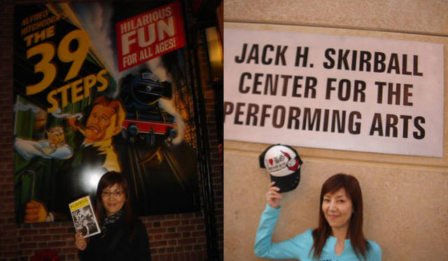 戸田恵子｜左／「The 39 Steps」  ＄114　@HELEN HAYES THEATRE、右／SKIRBALL CENTERを視察