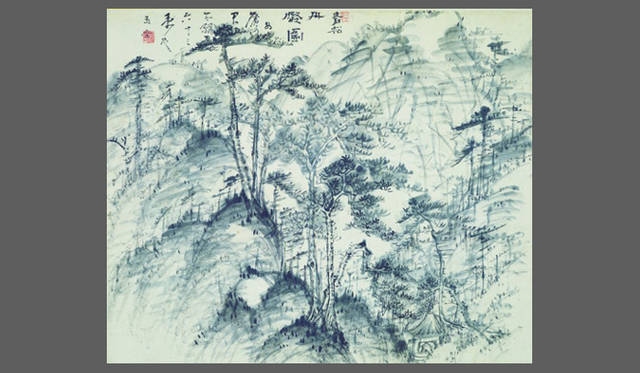 <b>異界の風景 - 東京藝大油画科の現在と美術資料-</b>　浦上玉堂「青松丹壑図」（19世紀）芸大美術館収蔵品より