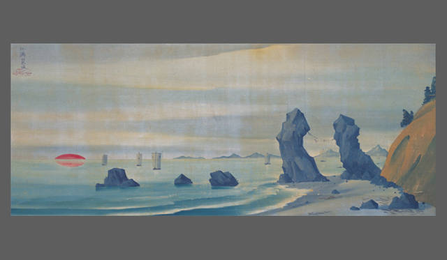<b>異界の風景 - 東京藝大油画科の現在と美術資料-</b>　司馬江漢「二見ガ浦図」（18～19世紀）芸大美術館収蔵品より