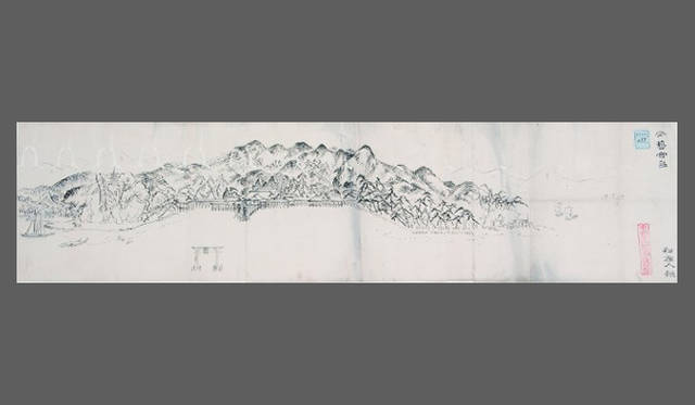 <b>異界の風景 - 東京藝大油画科の現在と美術資料-</b>　松道人「宮島」（年代不詳）芸大美術館収蔵品より