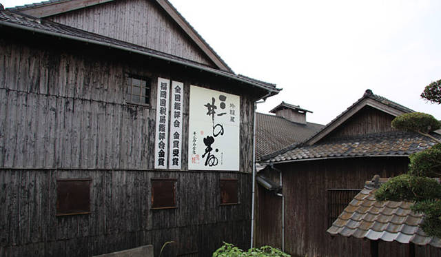 和醸和楽｜三井の寿