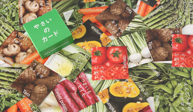 DESIGNTIDE TOKYO 2009｜酒井博基 / Central Line Inc.「やさいのカードプロジェクト」