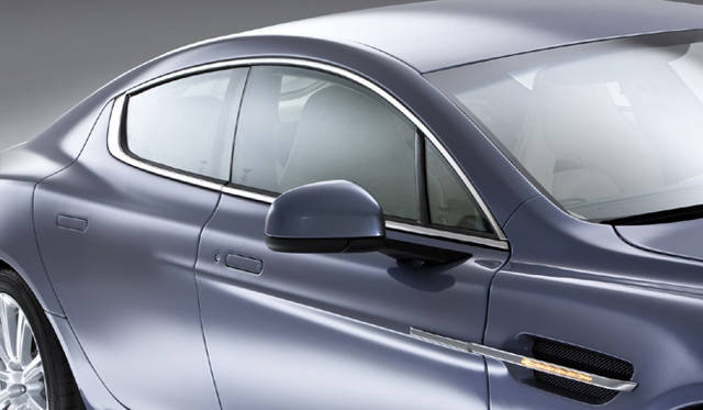 <em>ASTON MARTIN RAPIDE｜アストン・マーティン ラピード</em>