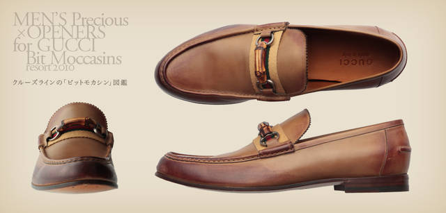 ｜ヴィンテージ調の加工をほどこしたバンブービットモカシン 8万2950円