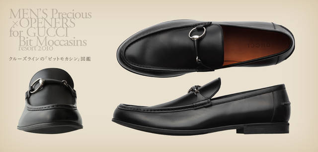 ｜“片側だけ”のビットに遊び心が感じられるハーフビットモカシン 6万9300円