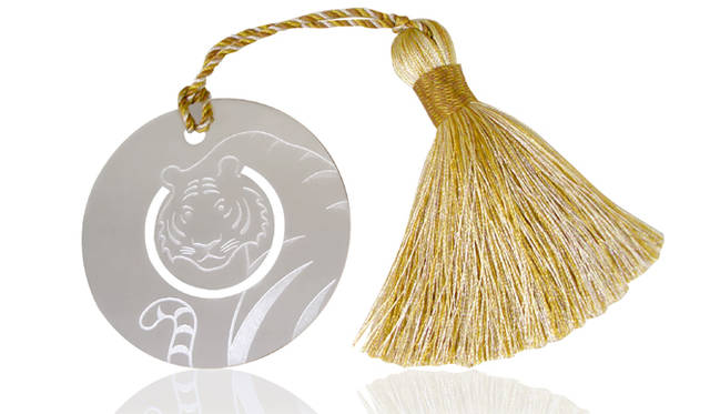 Christofle│干支 トラ ブックマーカー 5775円（直径6cm、日本限定300点、発売中）