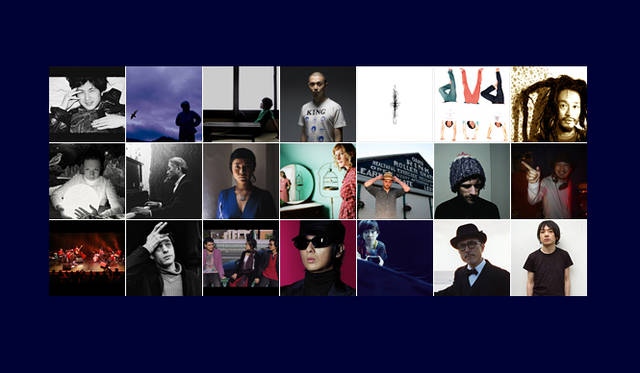 De La FANTASIA 2009 -Vol.ZERO-｜デ・ラ・ファンタジア 2009 　