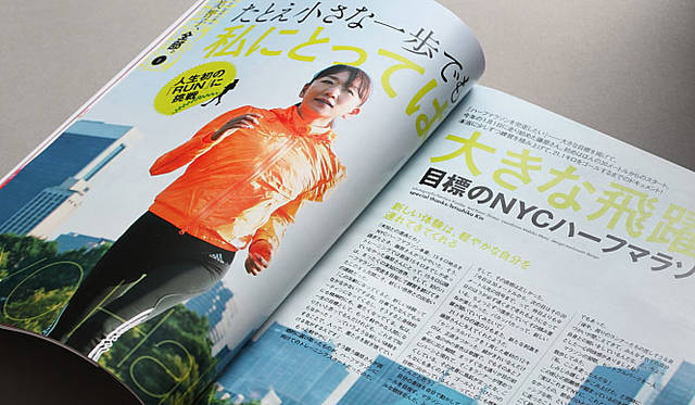 藤原美智子｜VOCE PLATINUM 2009AUTUMN ISSUE（講談社）