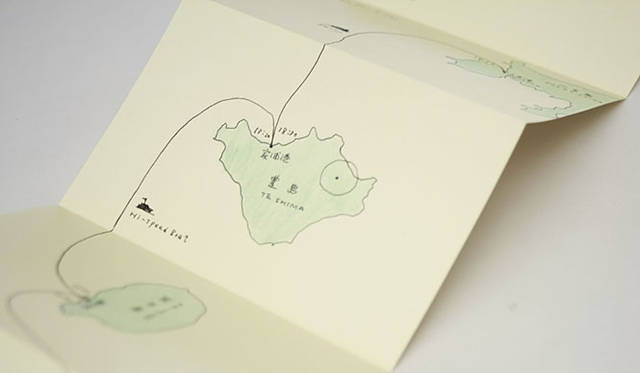 MOLESKINEの世界巡回展「Detour」│原 研哉